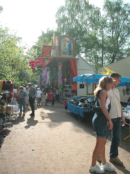 Kulturlustgarten 2002, Volkspark Mariendorf